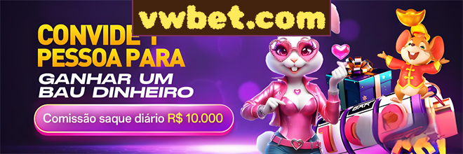 Rebate